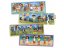 Akros Puzzle Rodina