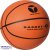 Eduplay Basketbalový míč, velikost 5